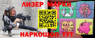 ALPHA-PVP Кунгур