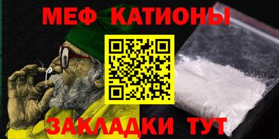 MDMA Premium VHQ Кумертау