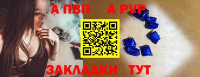 MDMA Premium VHQ Кумертау