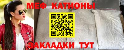 ALPHA-PVP Кунгур