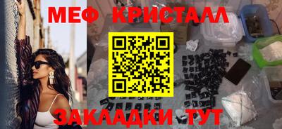 MDMA Premium VHQ Кумертау