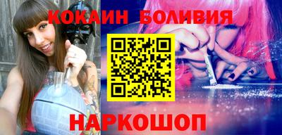 MDMA Premium VHQ Кумертау