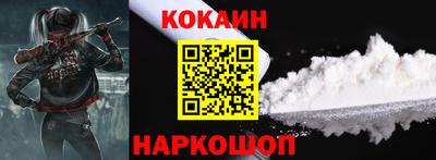 MDMA Premium VHQ Кумертау