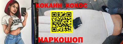 MDMA Premium VHQ Кумертау