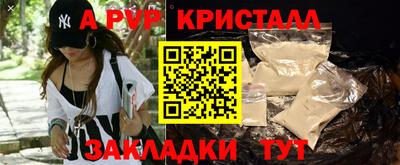 COCAINE Кулебаки