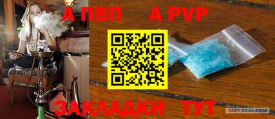 MDMA Premium VHQ Кумертау