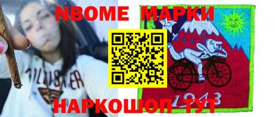 MDMA Premium VHQ Кумертау