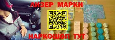 ALPHA-PVP Кунгур