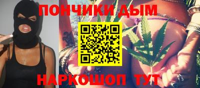 MDMA Premium VHQ Кумертау