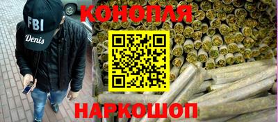 ALPHA-PVP Кунгур