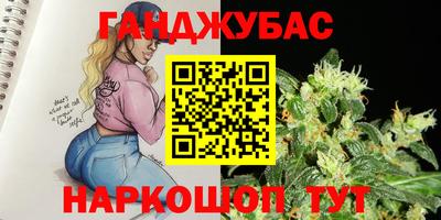 MDMA Premium VHQ Кумертау