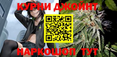 COCAINE Кулебаки