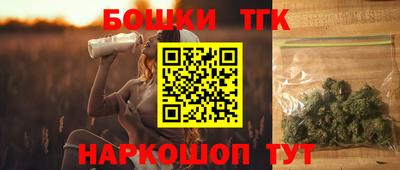 ALPHA-PVP Кунгур