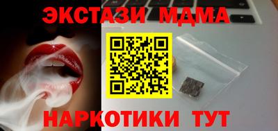 COCAINE Кулебаки