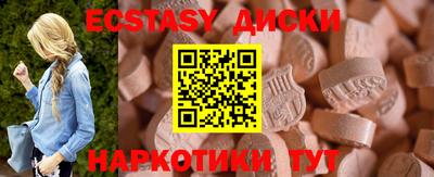 MDMA Premium VHQ Кумертау