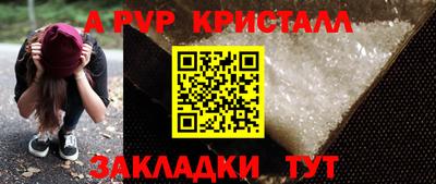 COCAINE Кулебаки
