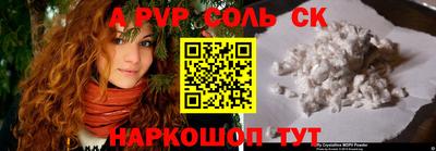 COCAINE Кулебаки