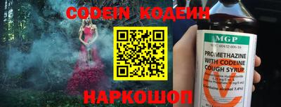 COCAINE Кулебаки