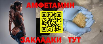 COCAINE Кулебаки
