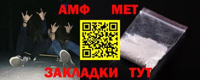 COCAINE Кулебаки