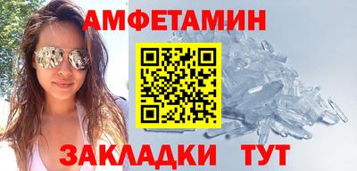 MDMA Premium VHQ Кумертау