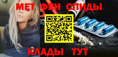 MDMA Premium VHQ Кумертау