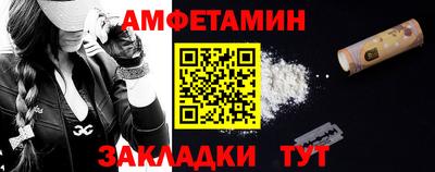COCAINE Кулебаки