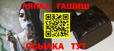 ALPHA-PVP Кунгур