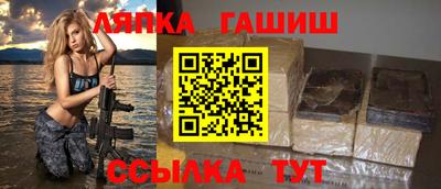 COCAINE Кулебаки
