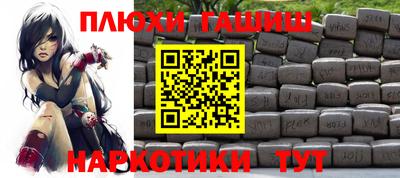 ALPHA-PVP Кунгур