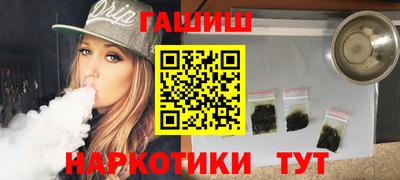 MDMA Premium VHQ Кумертау