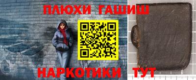 ALPHA-PVP Кунгур