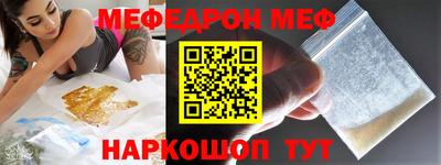 MDMA Premium VHQ Кумертау
