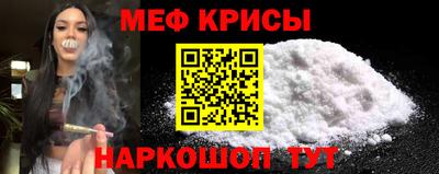 COCAINE Кулебаки