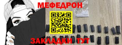 COCAINE Кулебаки