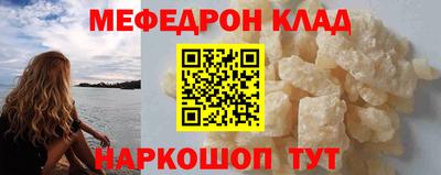 MDMA Premium VHQ Кумертау