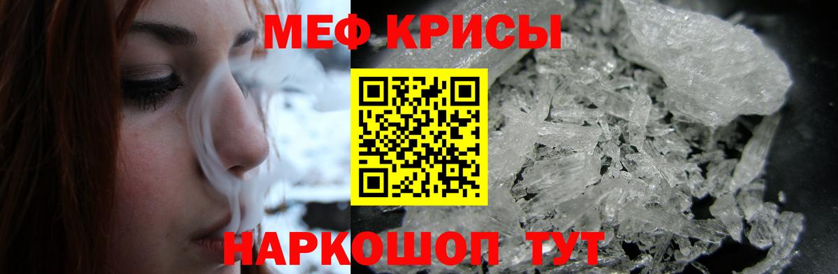 МЕФ Кизилюрт